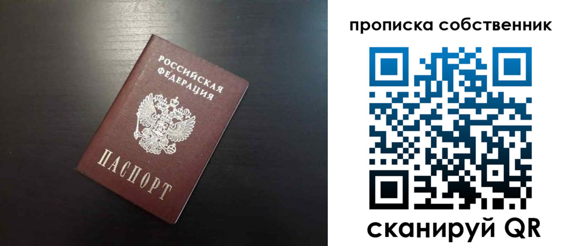 форма 3 в Новоуральске