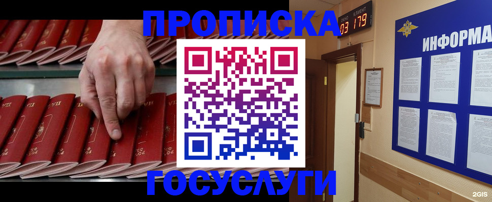 форма 3 в Новоуральске